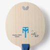 Butterfly Timo Boll ALC Flared