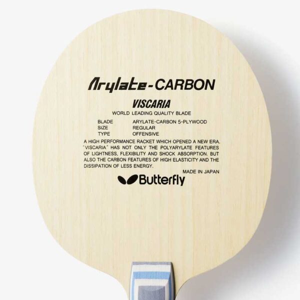 蝴蝶-VISCARA-FL-3 Butterfly Viscaria Flared ALC blade