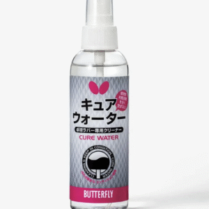 Butterfly Cure Water