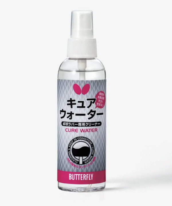 Butterfly Cure Water