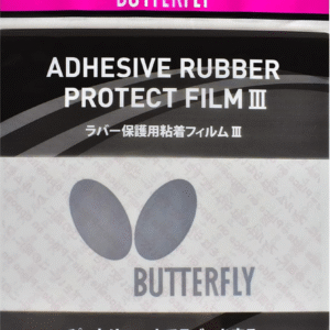 Butterfly Rubber Protective Film III Adhesive