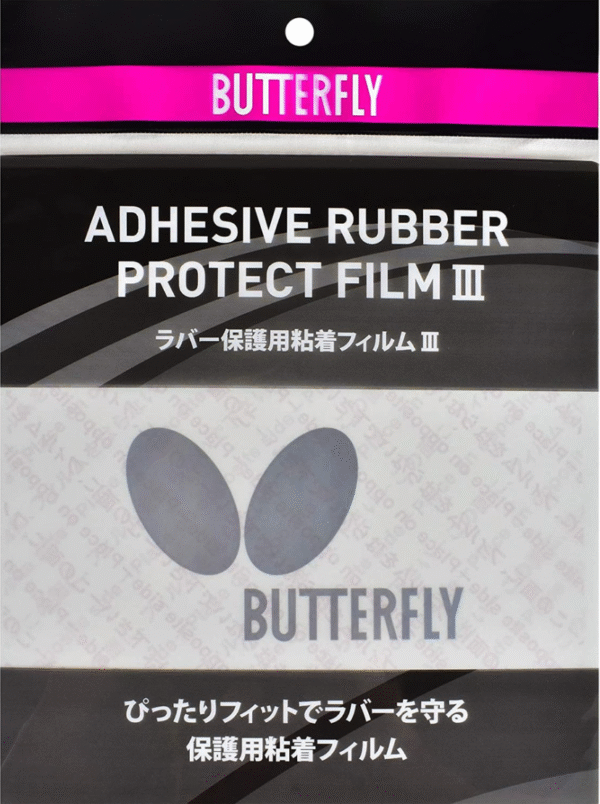 Butterfly Rubber Protective Film III Adhesive