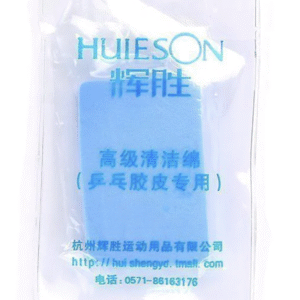 Huieson Cleaning Sponge