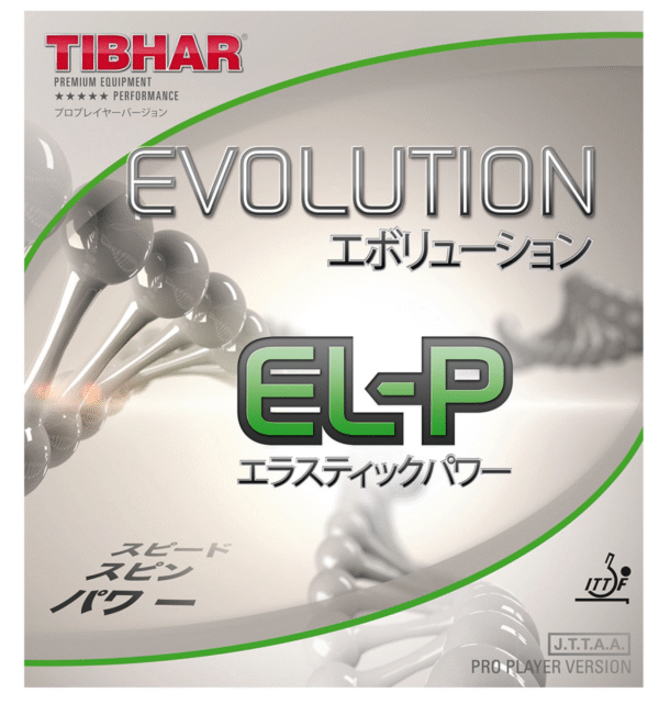 Tibhar Evolution EL-P Max Red