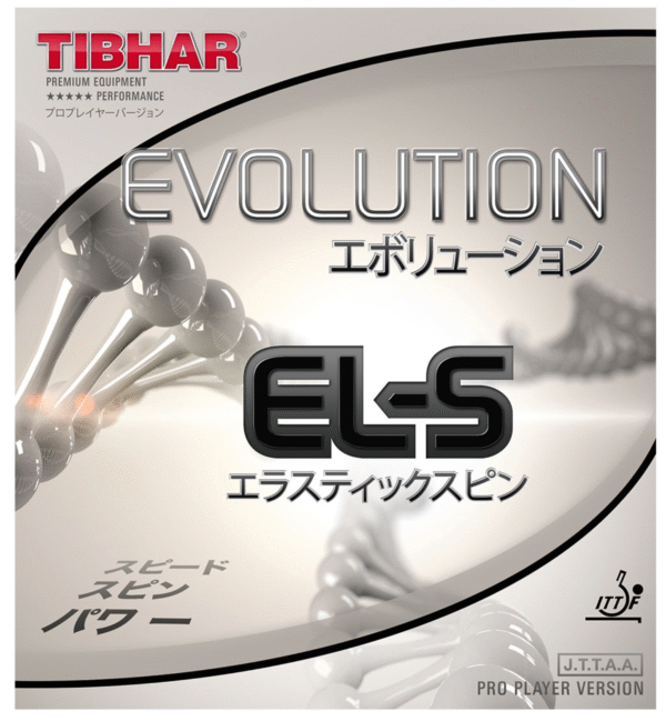 Tibhar Evolution EL-S Max Red