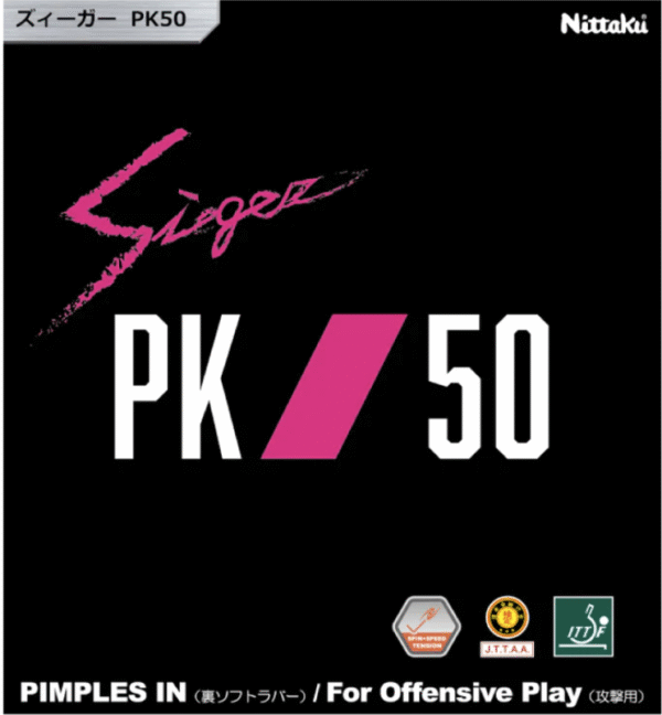 Nittaku Sieger PK50 2.0 Red