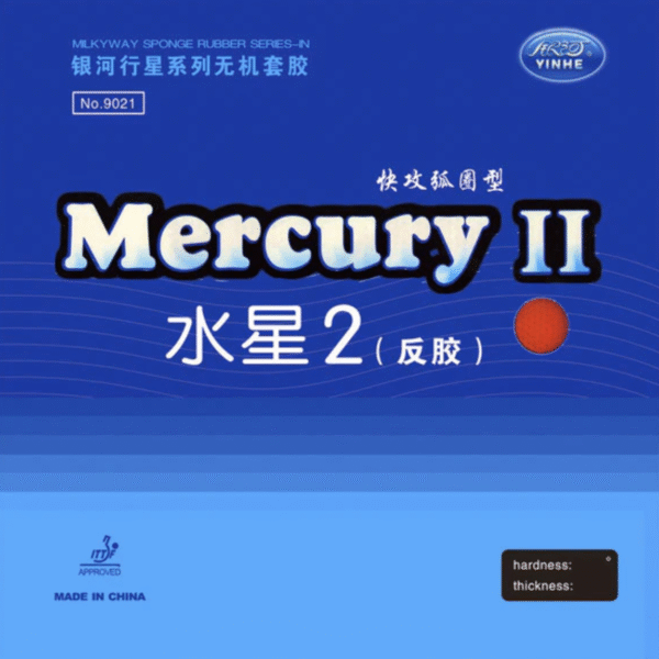 Yinhe Mercury 2 Max Red (Medium)