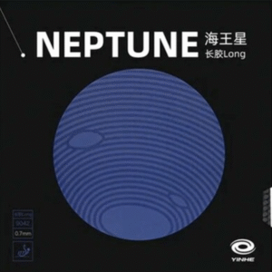 Yinhe Neptune 0.7 Black