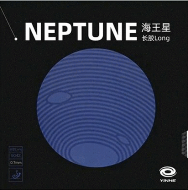 Yinhe Neptune 0.7 Black