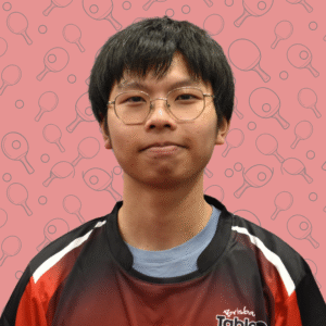 Ryan Wong