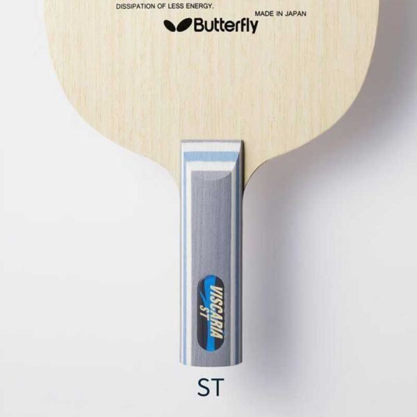 BUTTERFLY-VISCARA-FST-2 Butterfly Viscaria Straight