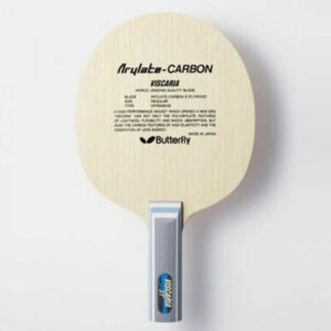 BUTTERFLY-VISCARA-FST-3 Butterfly Viscaria Straight