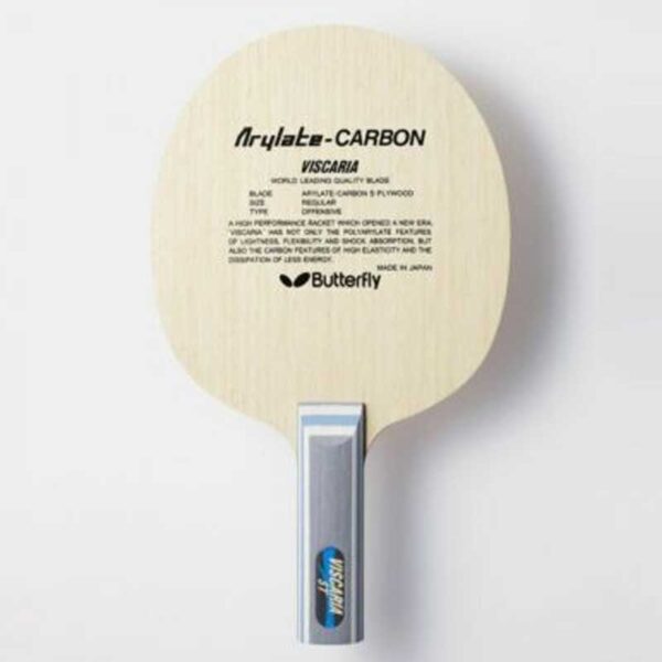 BUTTERFLY-VISCARA-FST-3 Butterfly Viscaria Straight