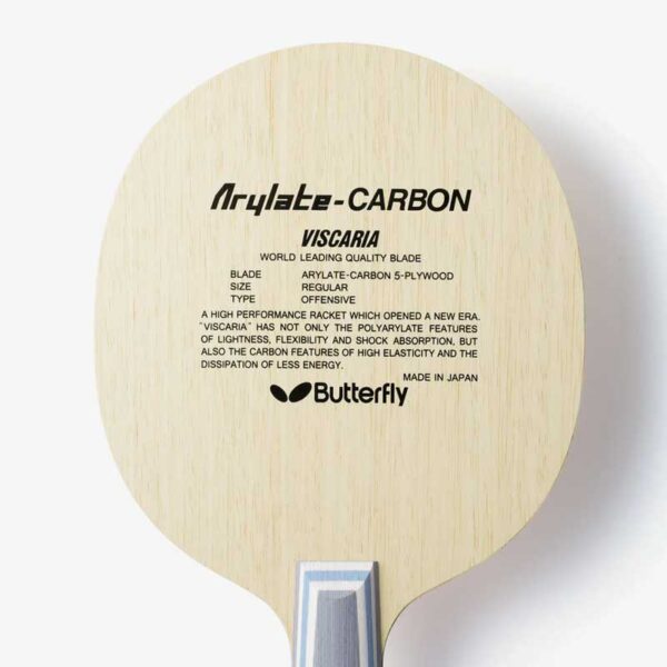 BUTTERFLY-VISCARA-PH-2 Butterfly Viscaria Chinese Penhold