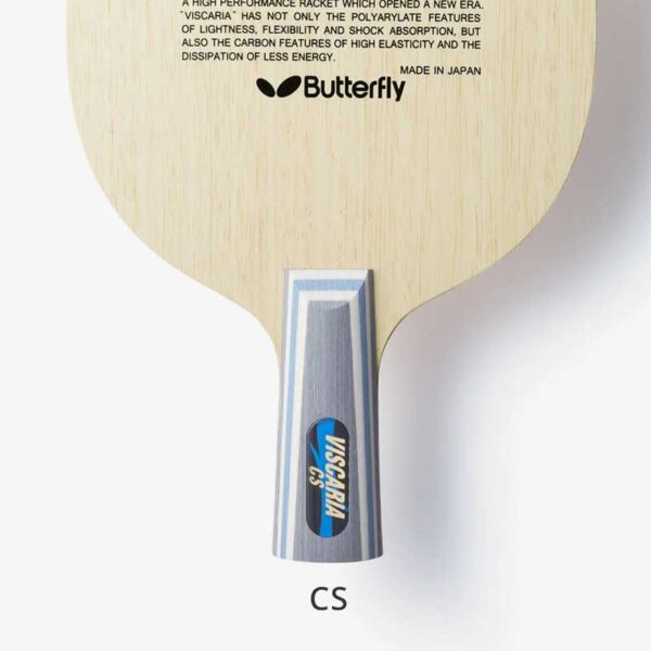 BUTTERFLY-VISCARA-PH-6 Butterfly Viscaria Chinese Penhold